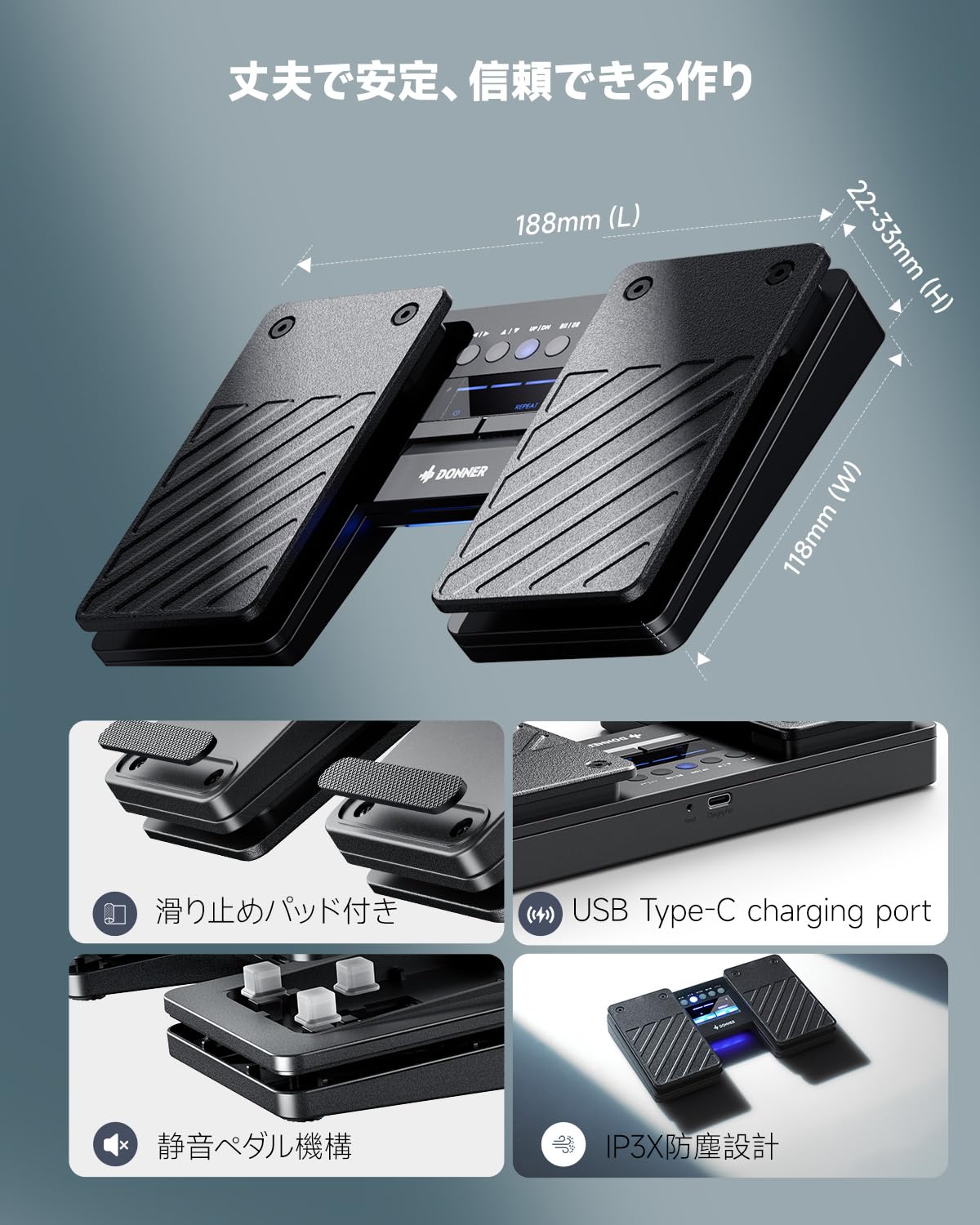 Amazon | Donner タブレットページターナー ワイヤレス Page Turner